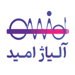 آلیاژ امید