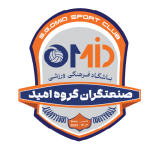 باشگاه صنعتگران گروه امید